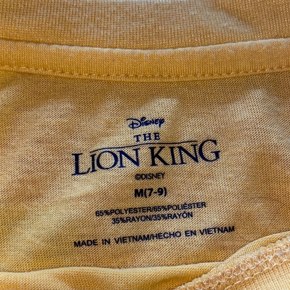Lion King t-shirt - Picture 2 of 2